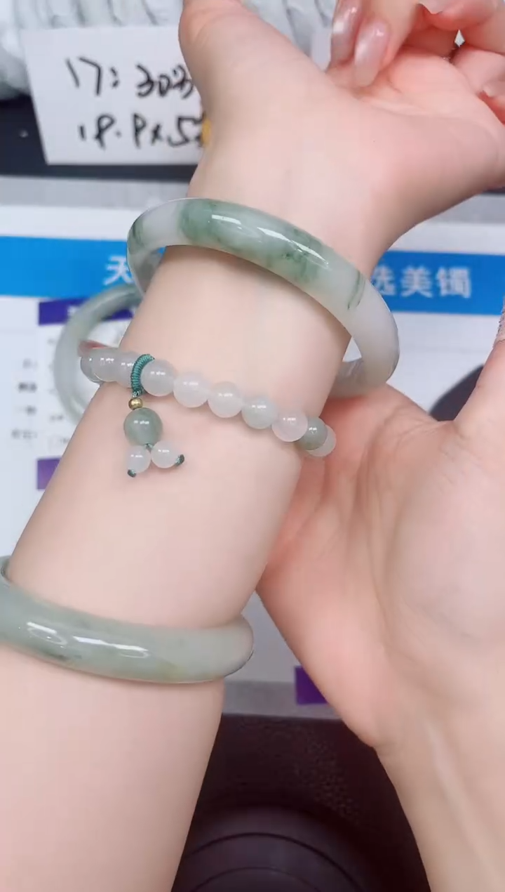 石英质玉手镯未镶嵌82-62
