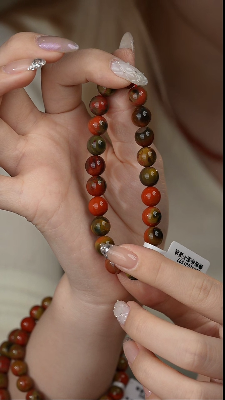 【闪购商品】南红玛瑙单圈未镶嵌P11（多样性发一件）