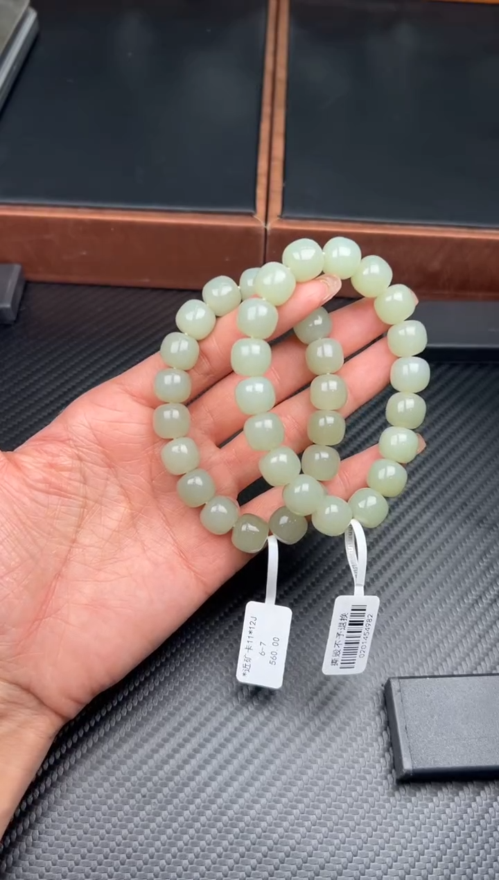 未镶嵌手串和田玉且末微色差近矿卡12多样性发货拍一发一