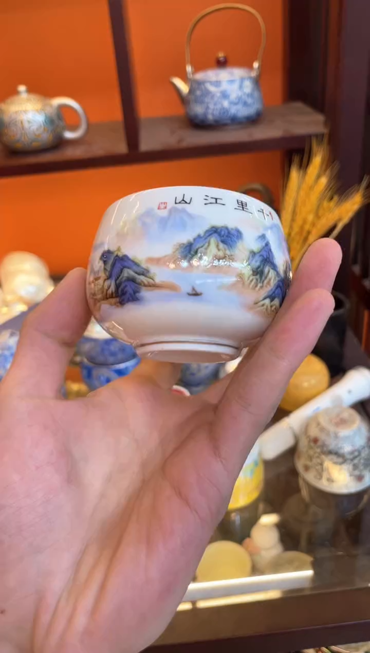 【闪购商品】@@@@@@@@@@@@@@千里江山银杯