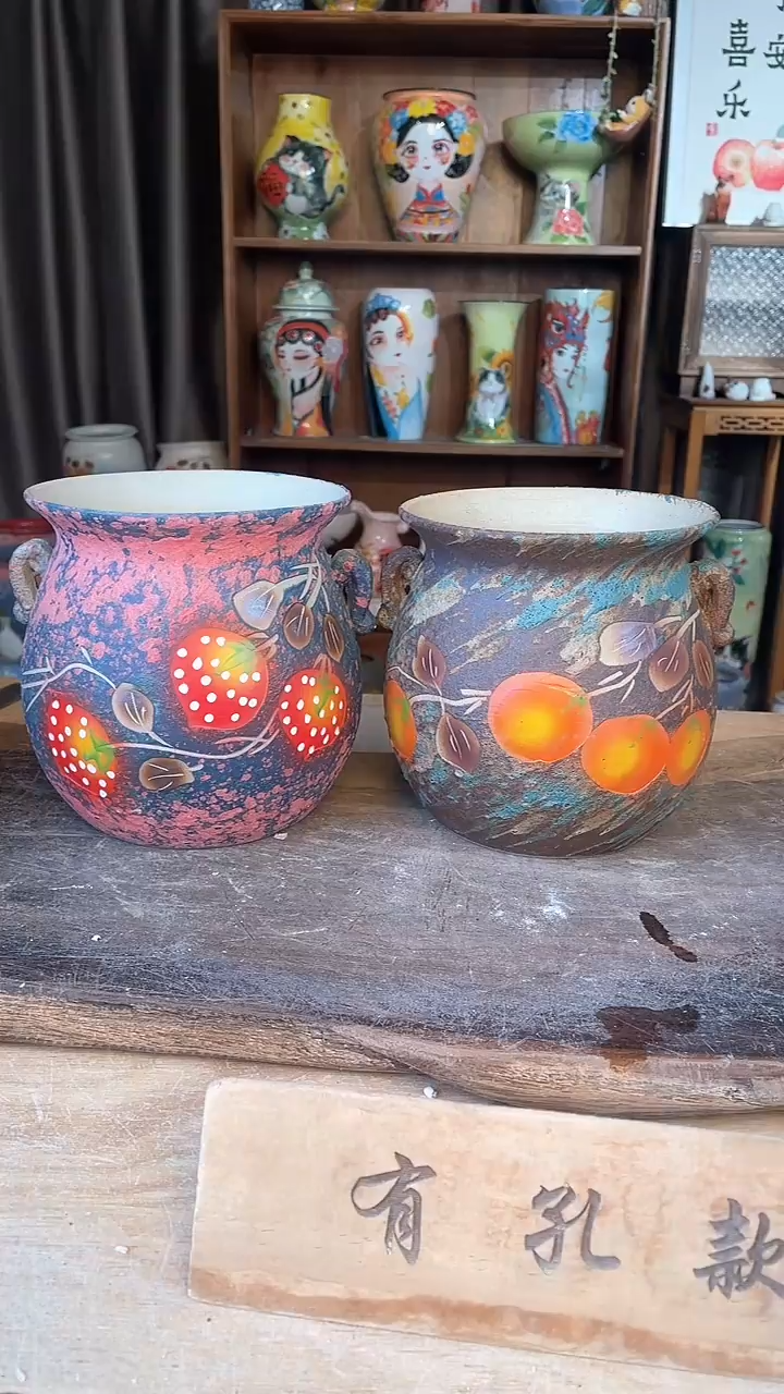 【闪购商品】摆件11-38口15高16  二个