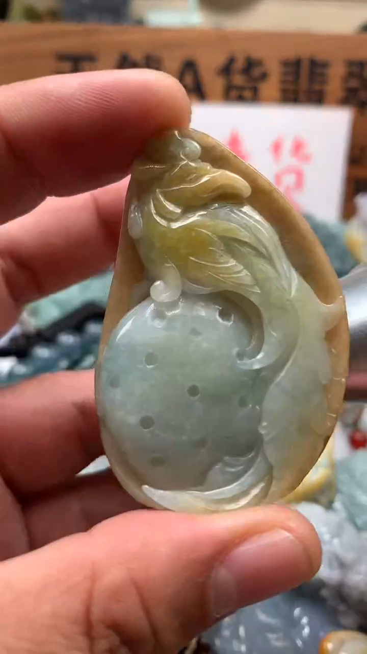 【闪购商品】翡翠颈饰未镶嵌保真天然A货翡翠