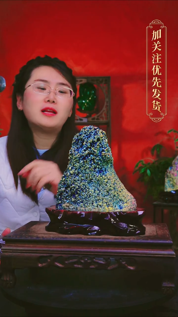 石材直播间付米链接