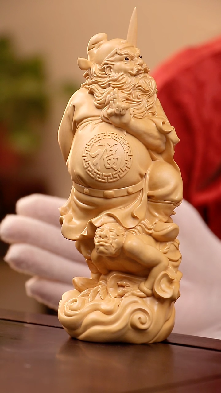 【闪购商品】木木雕天师赐福钟馗黄杨木雕摆件