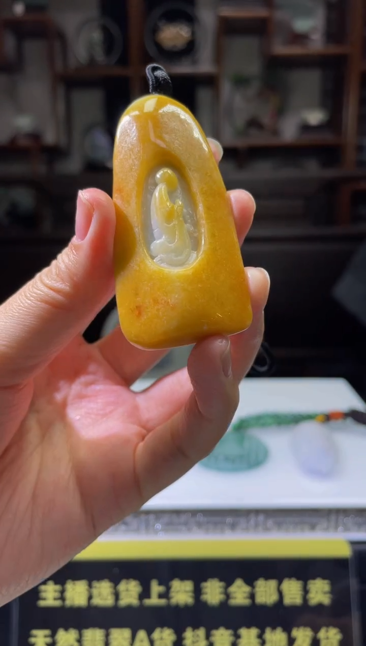 【闪购商品】定制翡翠未镶嵌天然A货翡翠