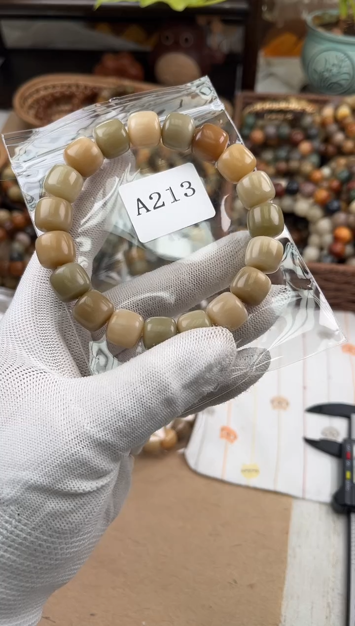 手串菩提根/象牙果N**Aa213 卡13.8 干磨莫高窟