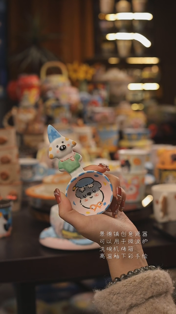 景德镇釉下彩绘设计师款式陶瓷