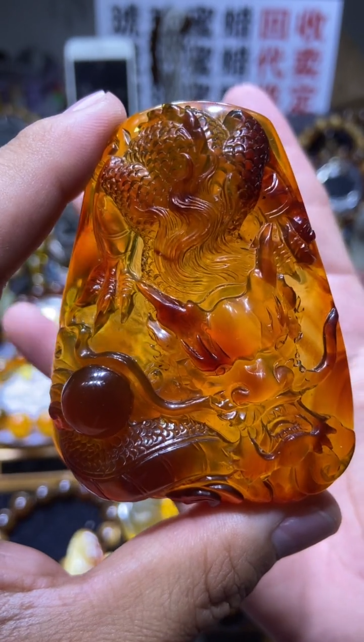 琥珀未镶嵌珠宝奇石吊坠