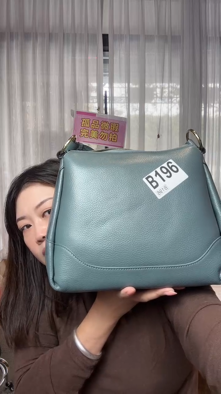 牛皮（革）196孤品微瑕