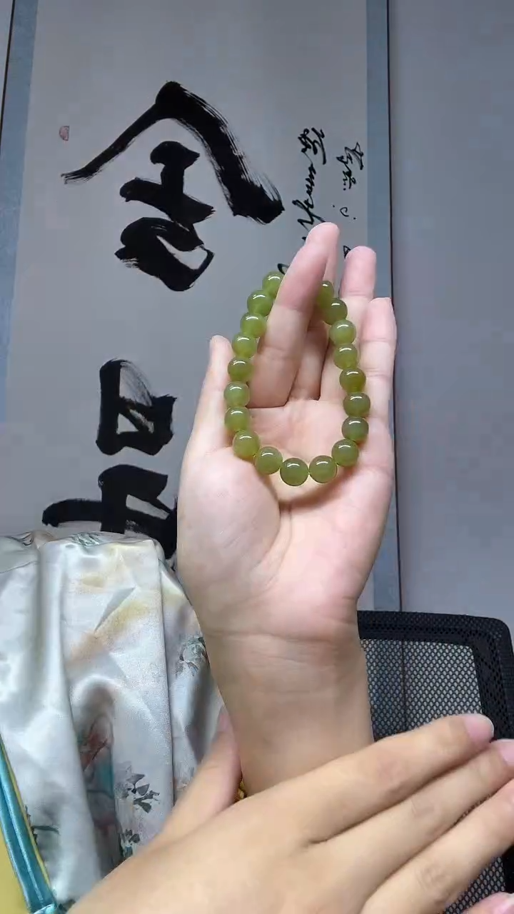 手串未镶嵌和田玉卡10