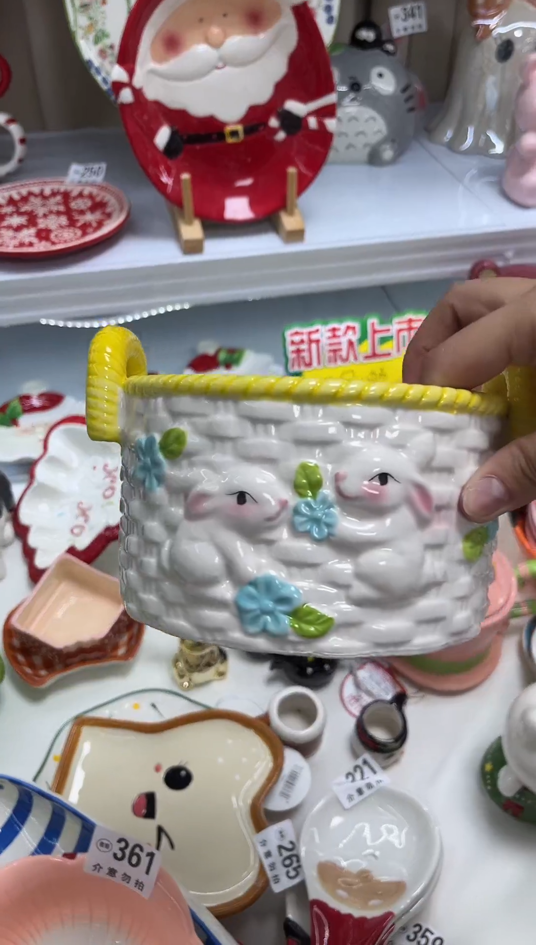 瓷满20包邮，默认微瑕，介意勿拍