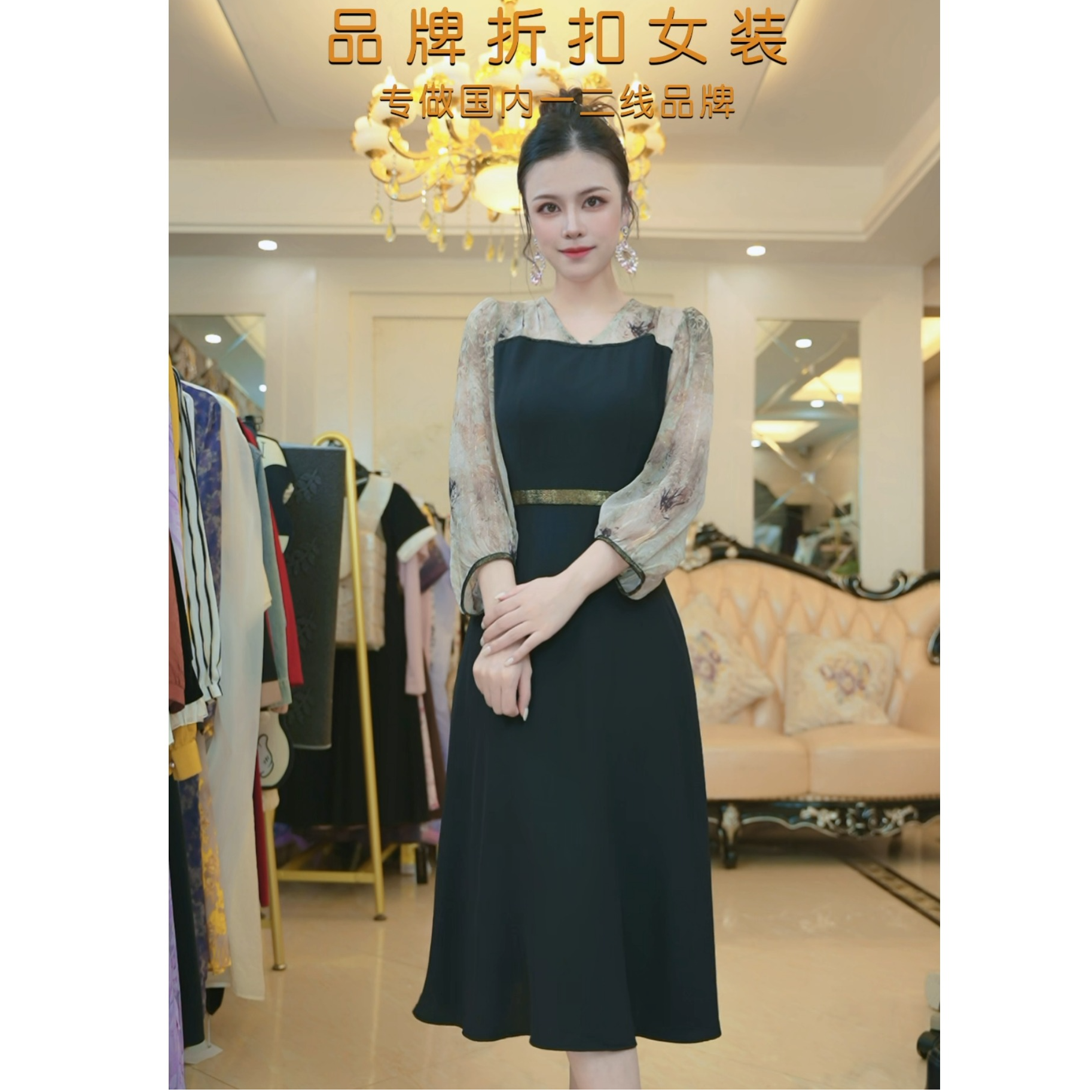 梦想服饰水墨画2025高级国风新中式裙子连衣裙884