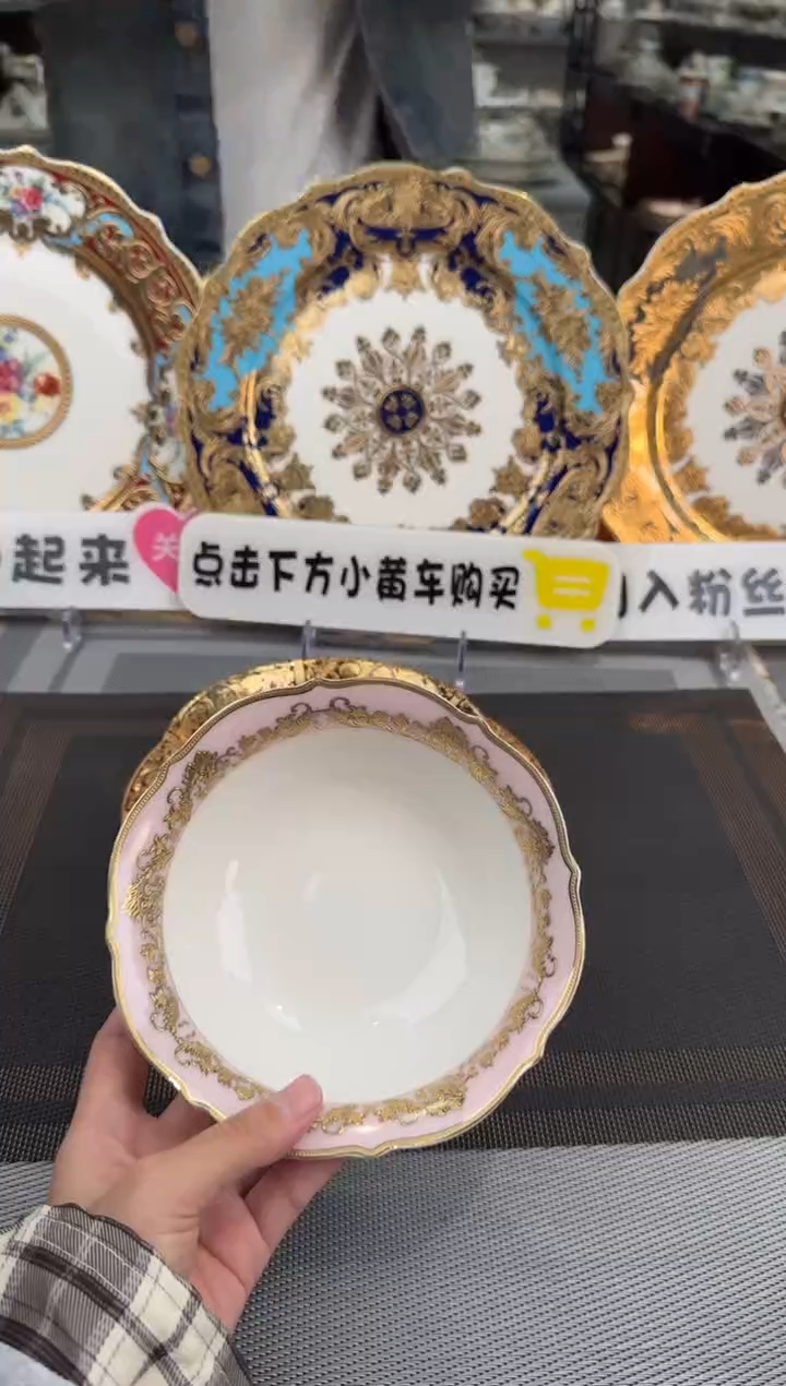 【闪购商品】瓷片6英寸水果碗2个福利款