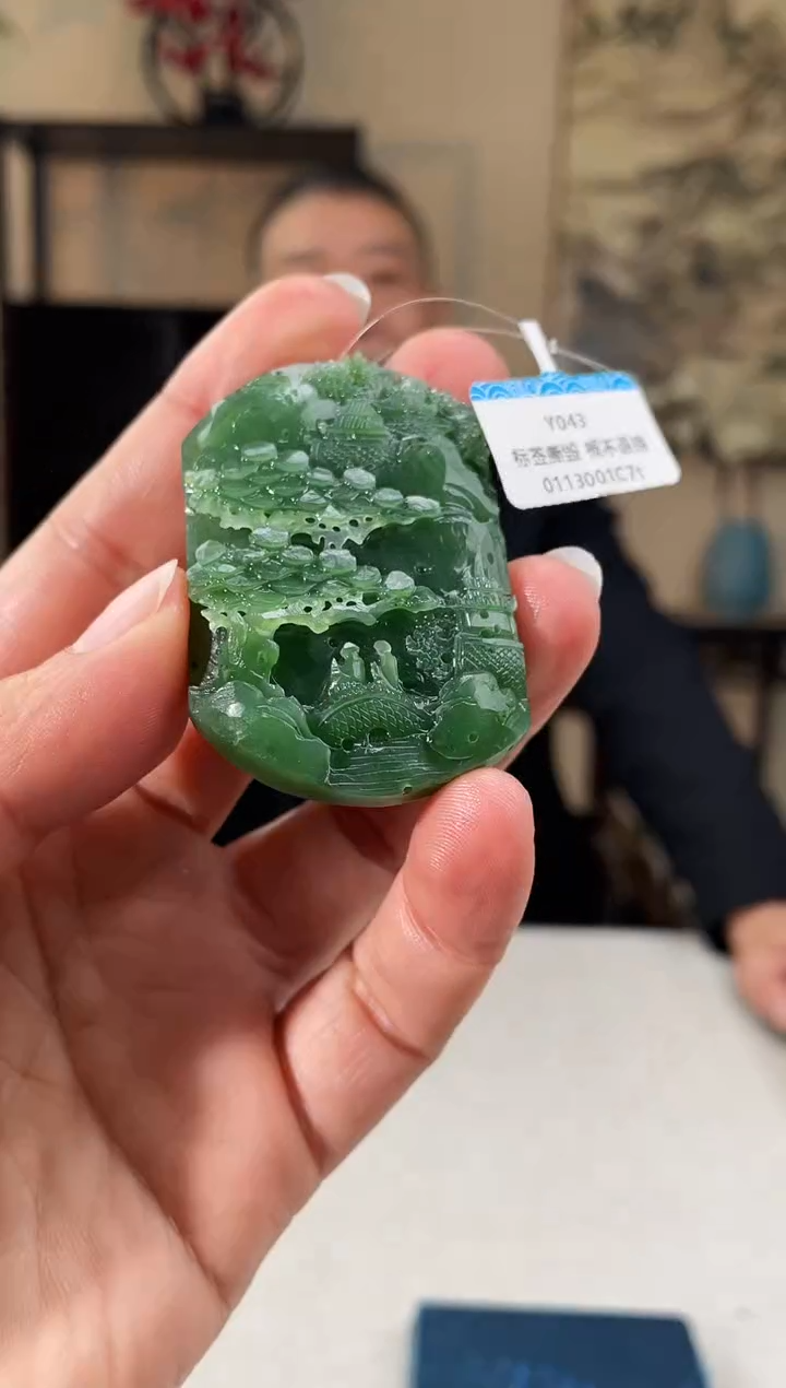【闪购商品】定制和田玉多样性发货拍一发一28138
