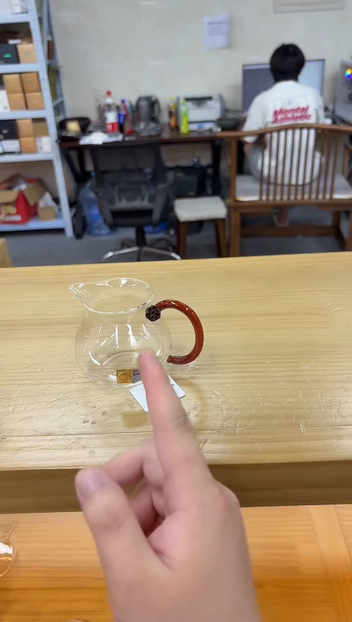 禾器-浮莲茶海-琥珀色+