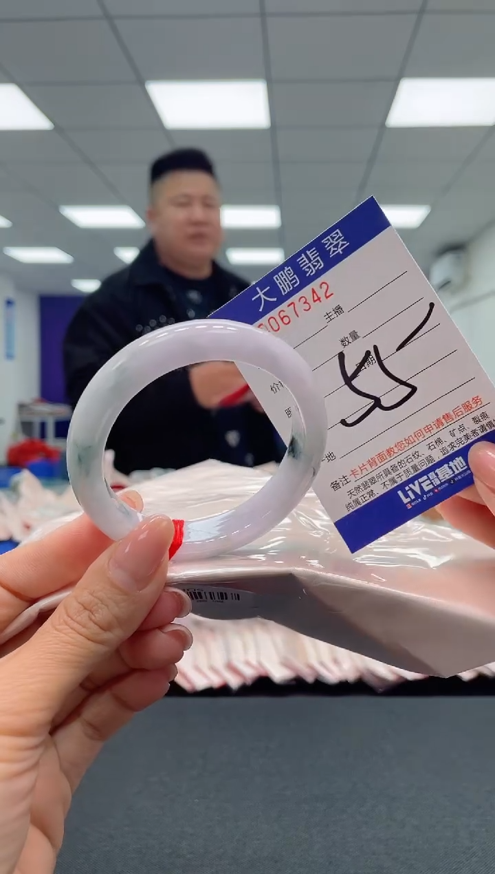 【闪购商品】翡翠手镯未镶嵌AAAAAAAAAA