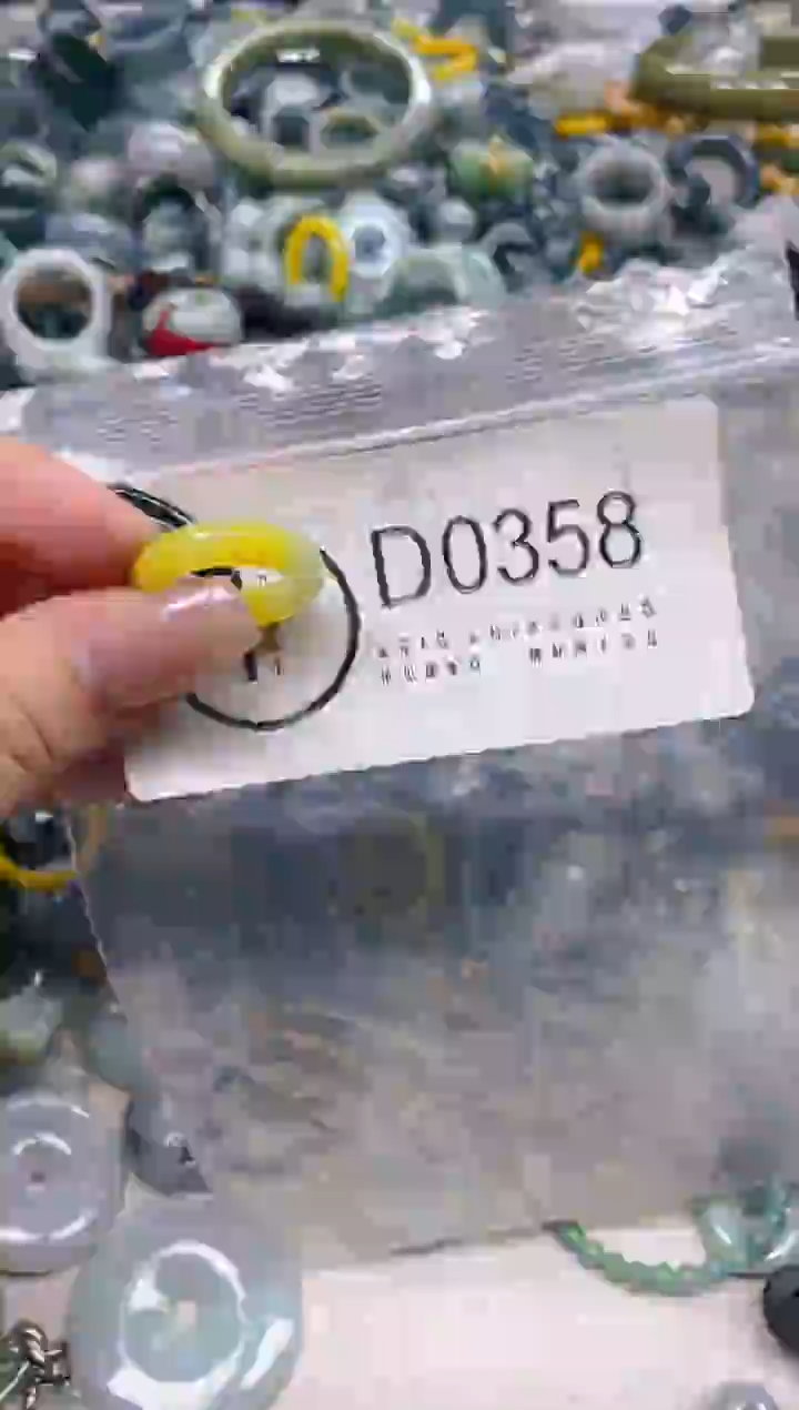 翡翠未镶嵌颈饰13/D/翡翠A货一图一物