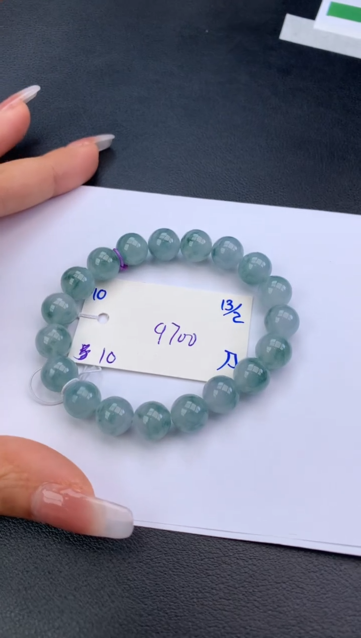 【闪购商品】翡翠手串未镶嵌手串