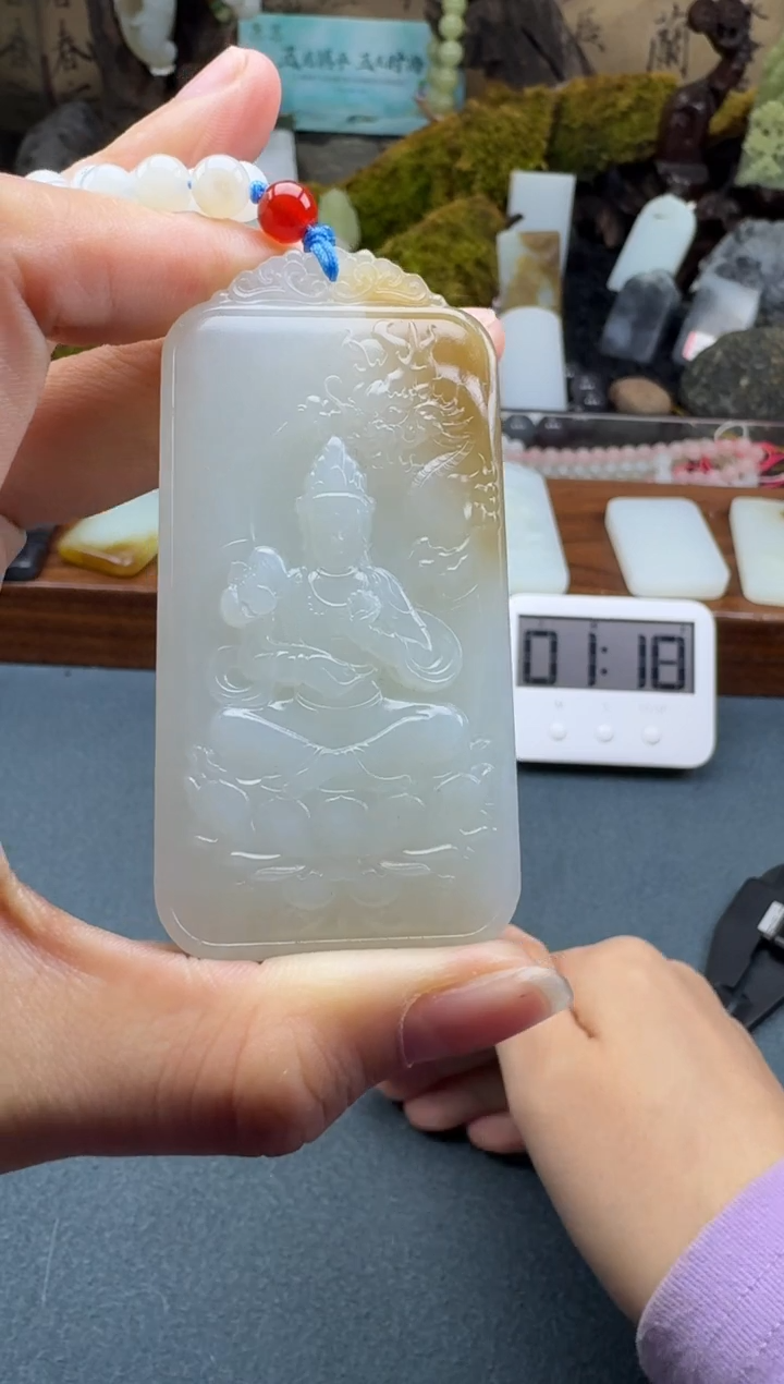 【闪购商品】和田玉颈饰未镶嵌开心