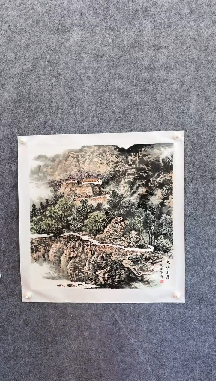 【闪购商品】书法书法作品-4平尺-吕先生