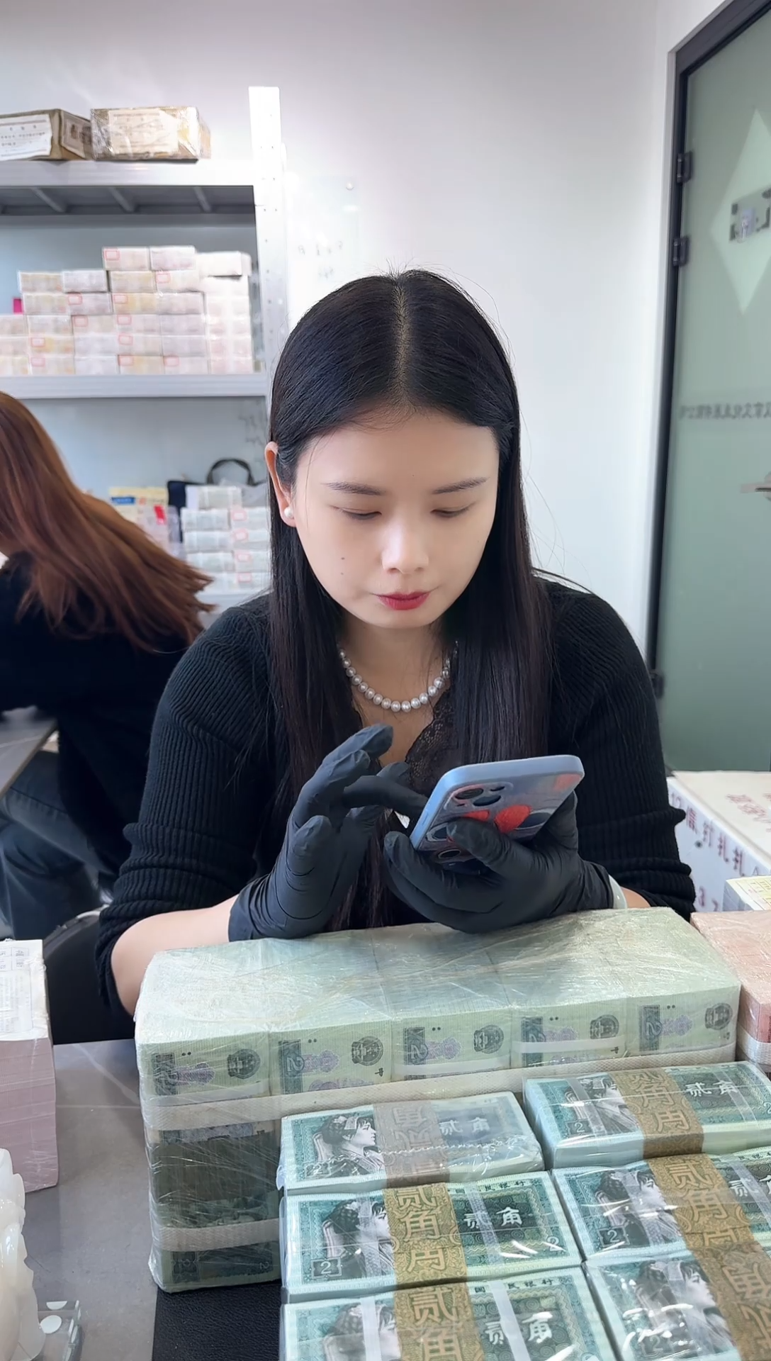 80版1元整刀百张连号 红金龙 银行保真鉴定