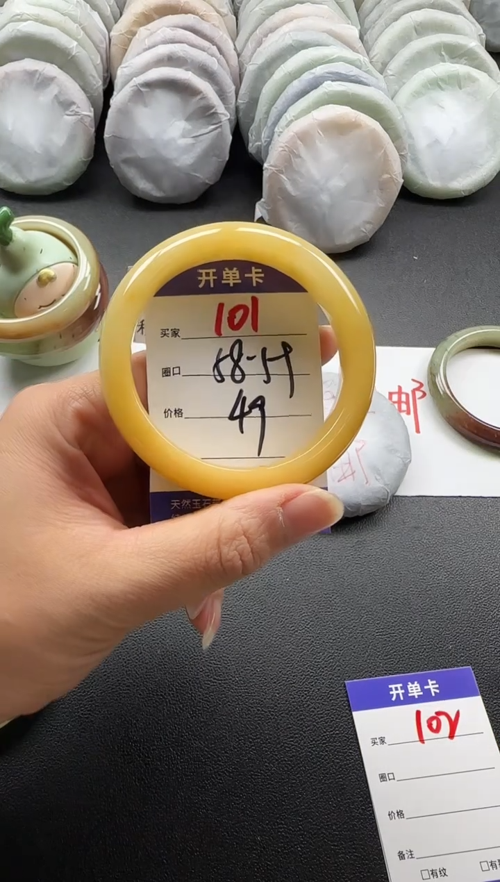 未镶嵌手镯石英质玉101