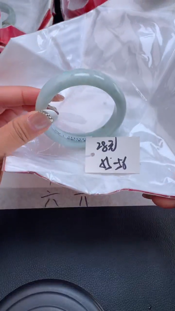 【闪购商品】翡翠手镯未镶嵌天然缅甸A货翡翠手镯