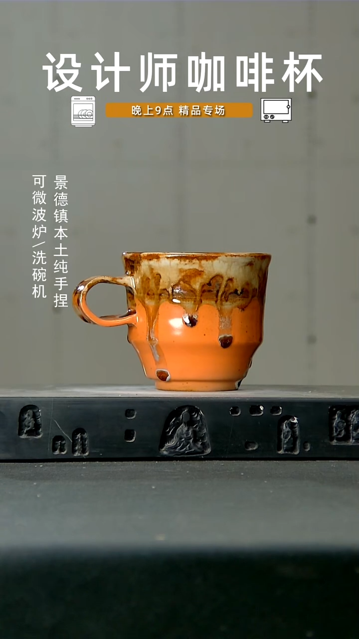 122高温手作 食品级