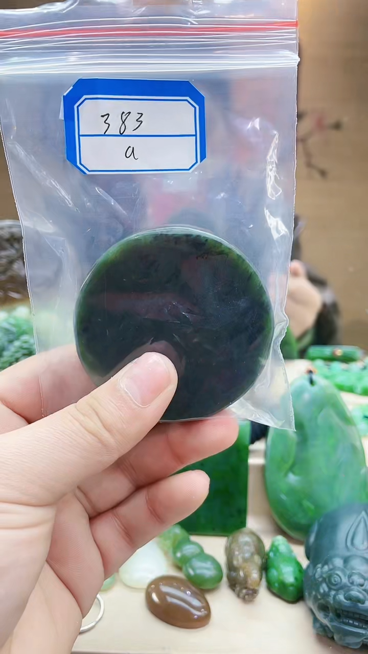 【闪购商品】和田玉挂件未镶嵌1