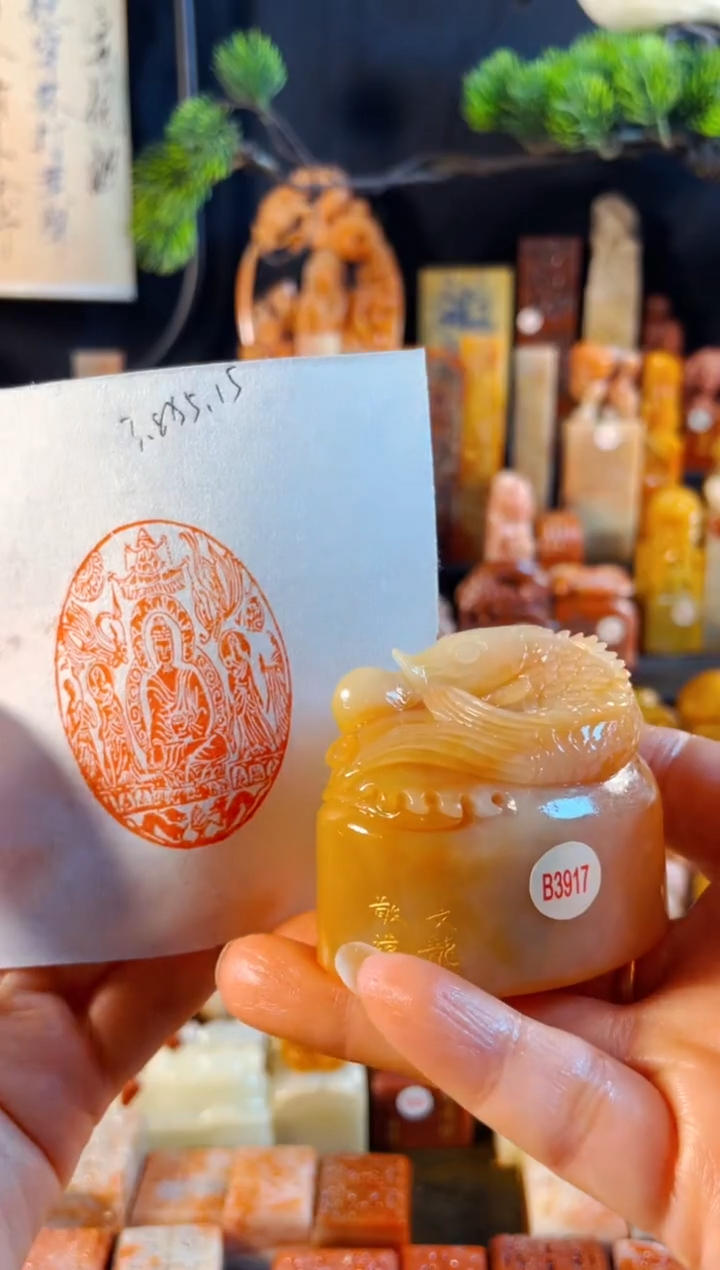 老挝石印石手工篆刻《敦煌佛造像》