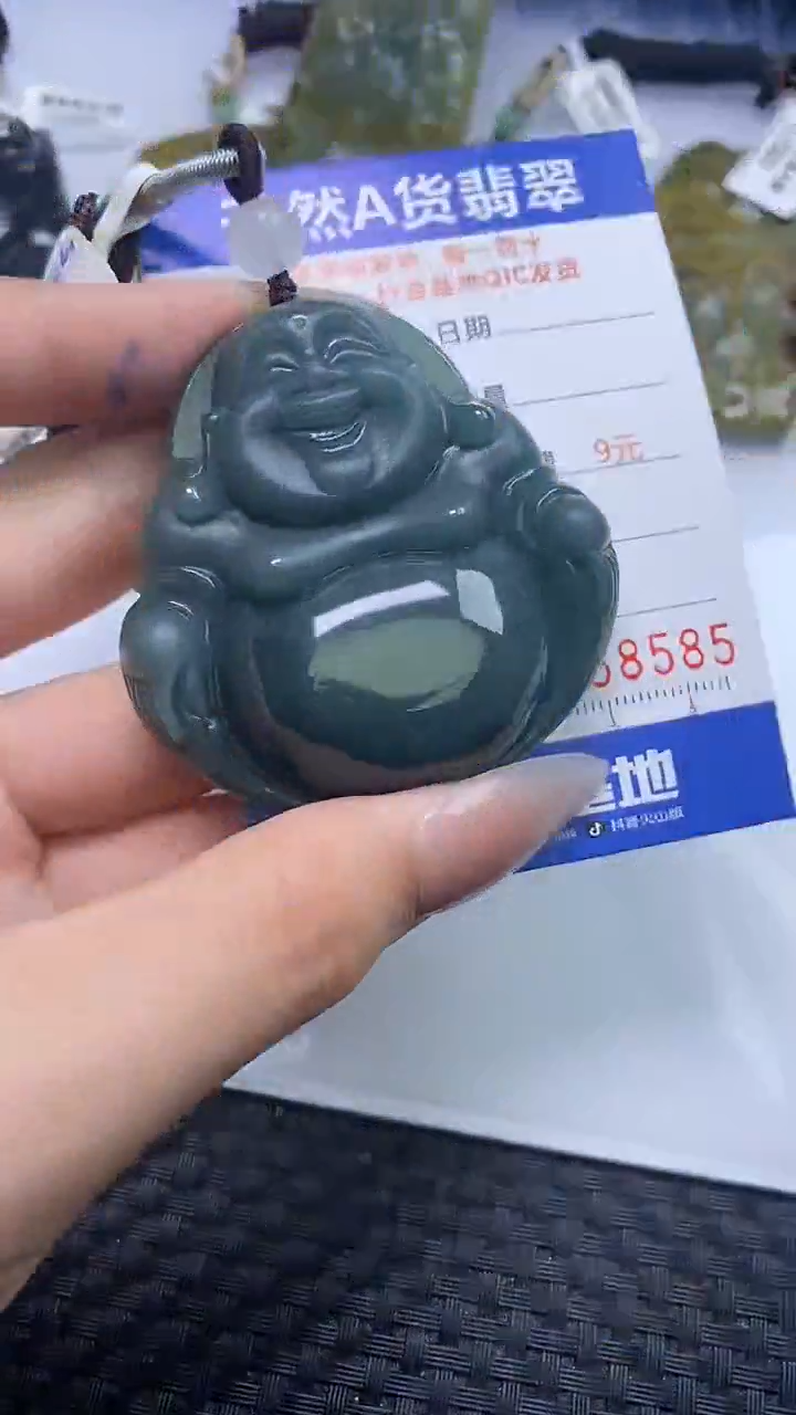 【闪购商品】翡翠颈饰未镶嵌A货翡翠8585