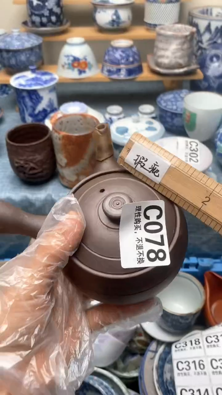 瓷片@***勤078盛瑞陶瓷  天天放漏