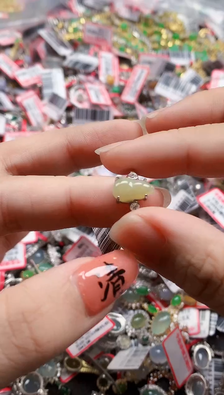 银S925镶嵌戒指翡翠天然A货缅甸翡翠