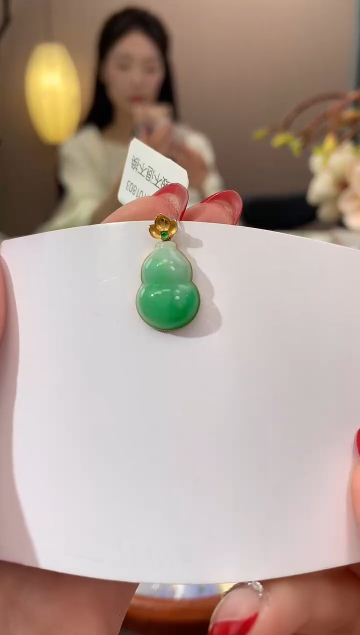 【闪购商品】翡翠颈饰18K金镶嵌天然缅甸a货翡翠