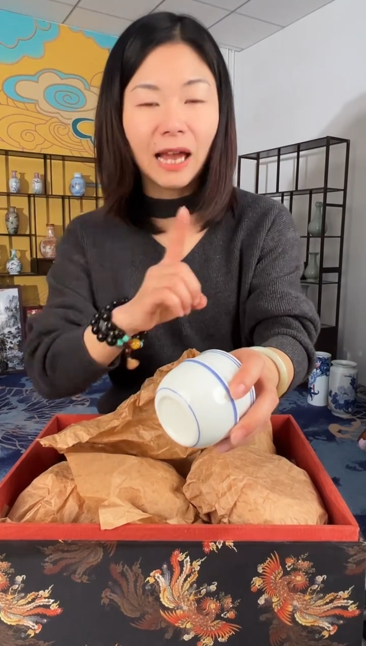 摆件瓷景德镇瓷器杯子