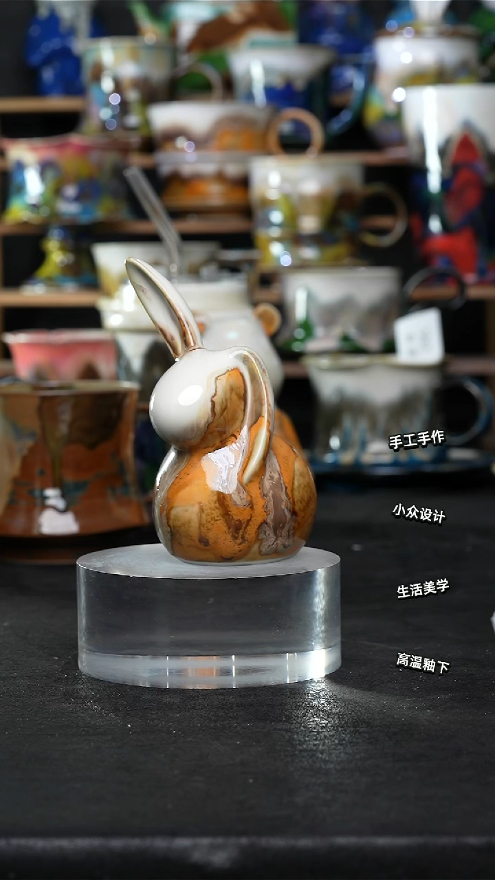 设计师款景德镇森涩手创陶瓷（食品级）819