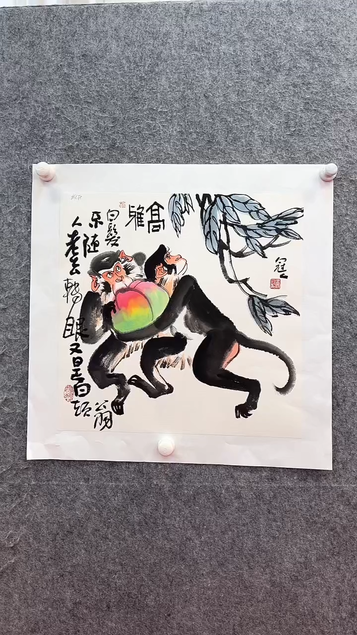 【闪购商品】国画王冠人国画作品36