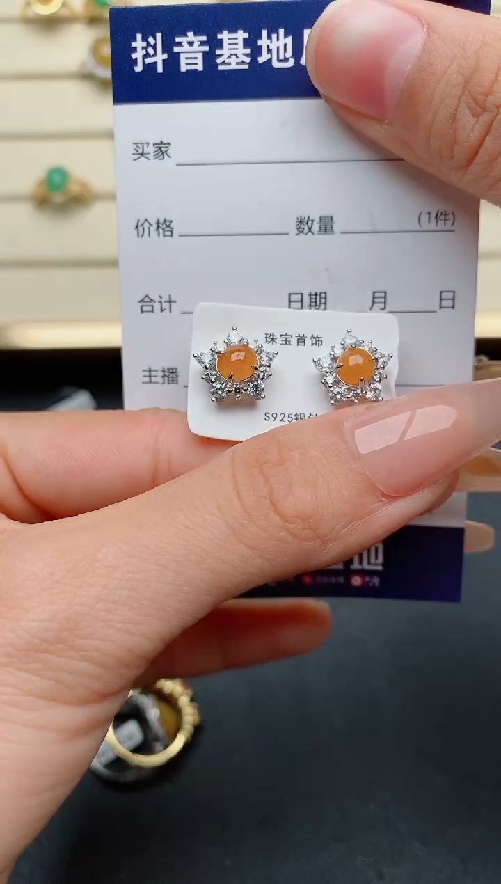【闪购商品】翡翠戒指银S925镶嵌...........