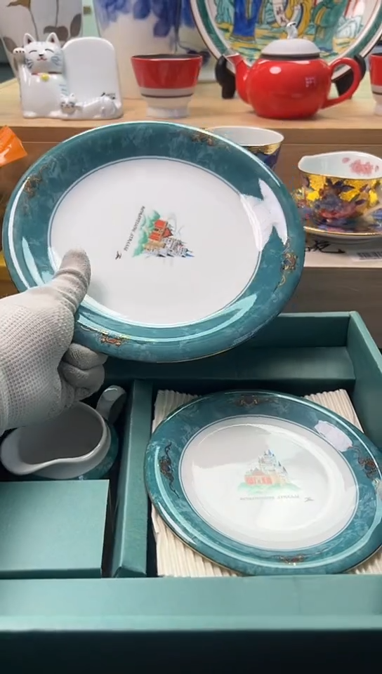 【闪购商品】中古回流瓷器谨慎参拍