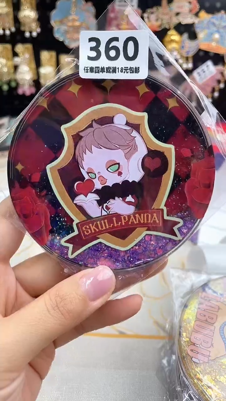 双层款小胖墩儿潮玩360