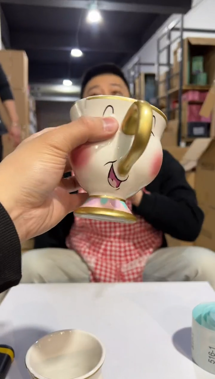 【闪购商品】杯陶瓷杯微笑阿奇杯