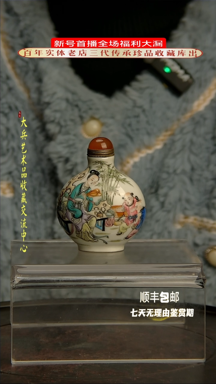 【闪购商品】陶瓷城陶瓷陶瓷陶瓷