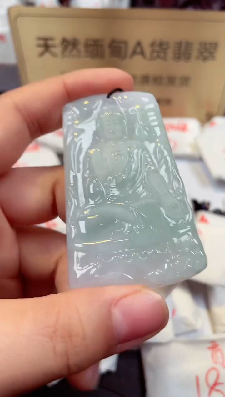 【闪购商品】翡翠颈饰未镶嵌天然缅甸翡翠A货