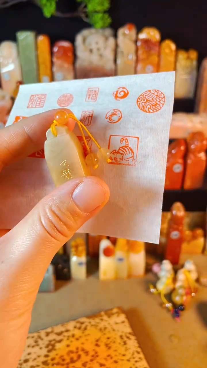 【闪购商品】巴林石印石手工篆刻《赖皮猫》1.5