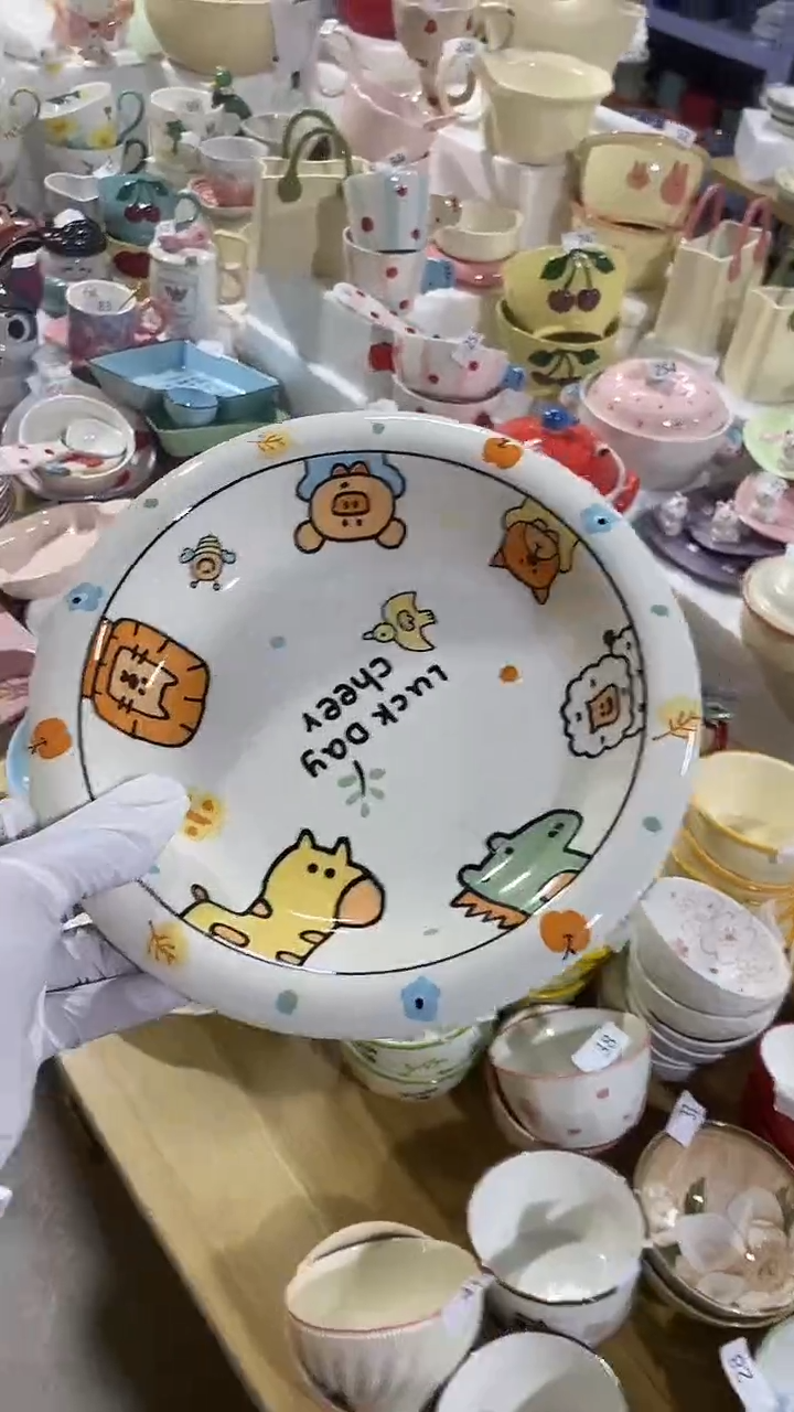 瓷片默认微瑕满15米包邮