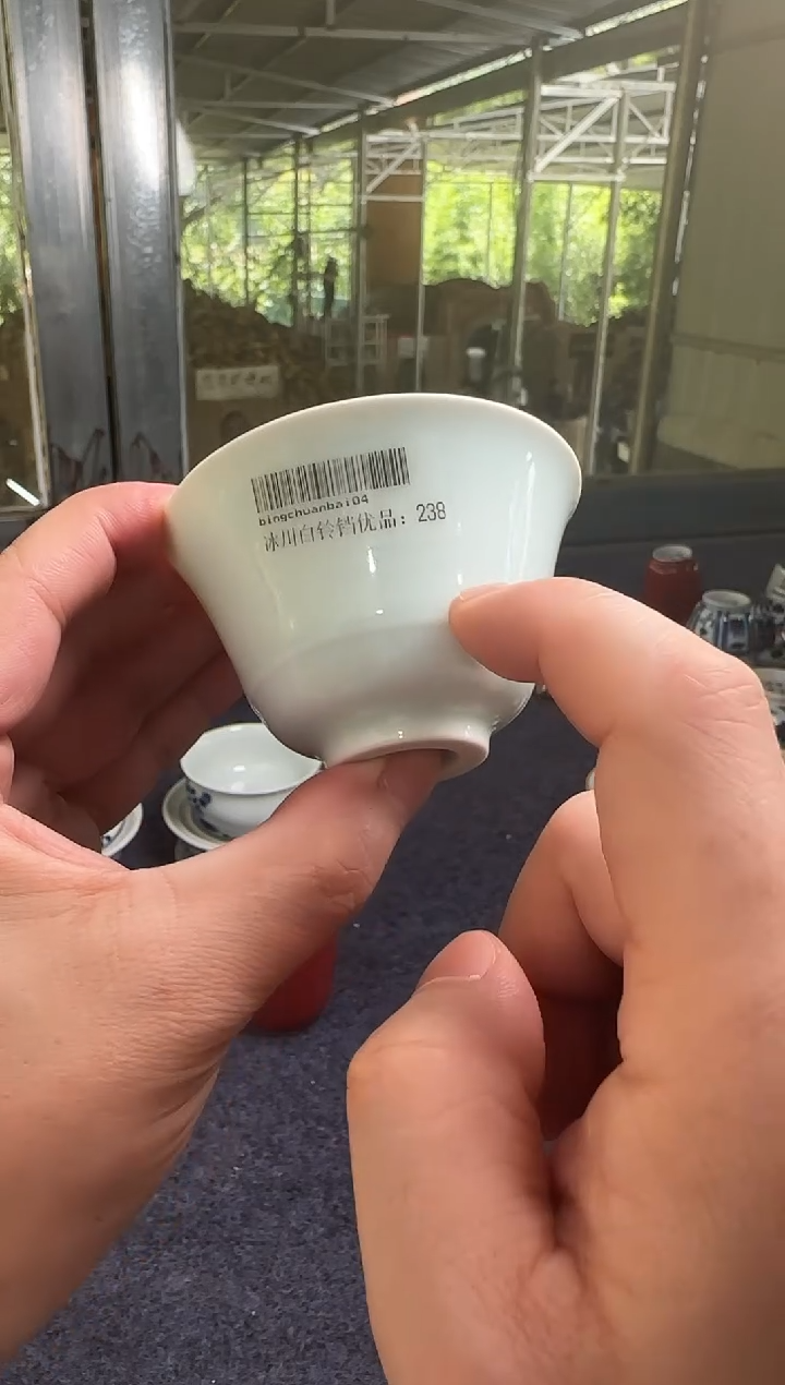 双板桥柴窑双板桥柴窑开窑福利