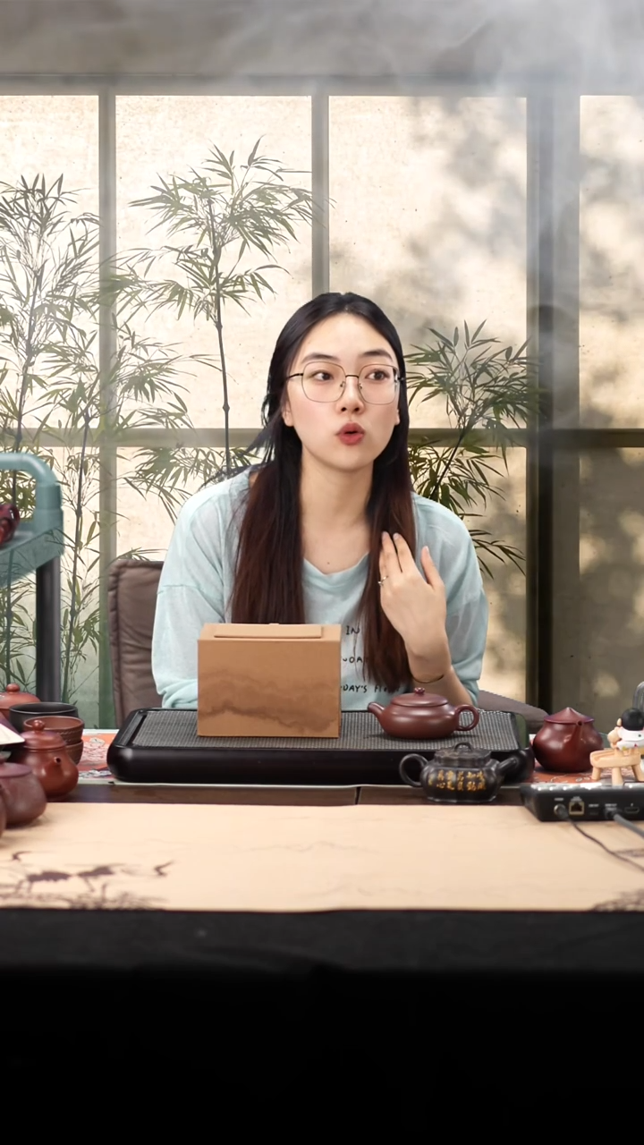 茶壶紫砂开播福利盒（迎新）