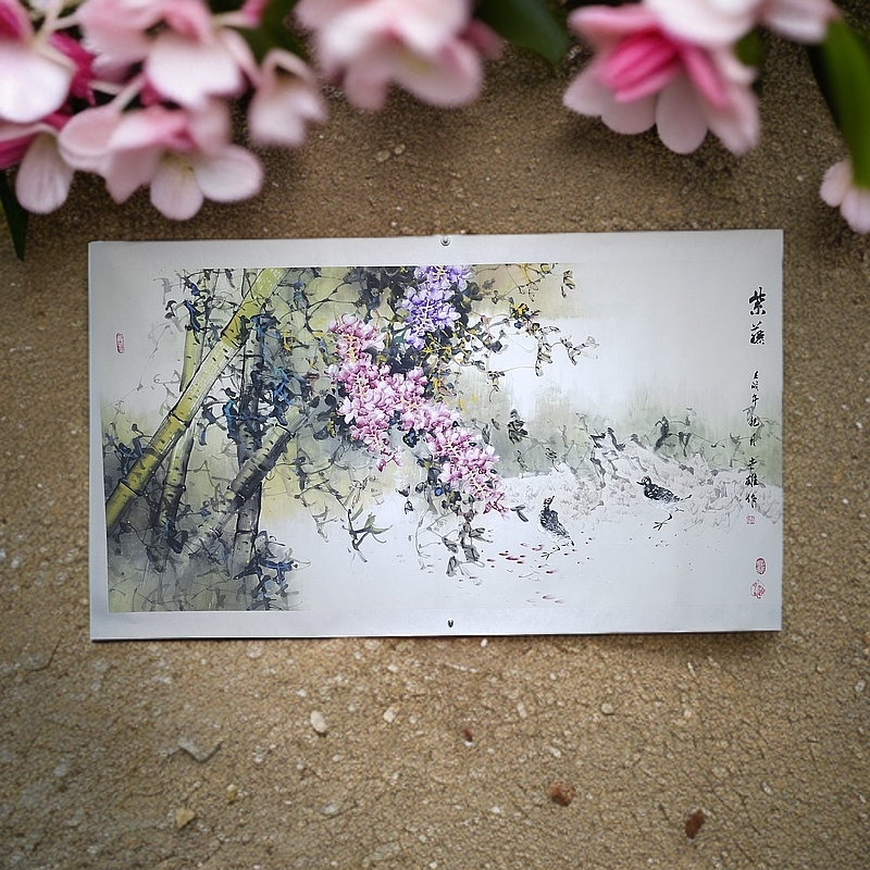 李世雄-东方画派-国画