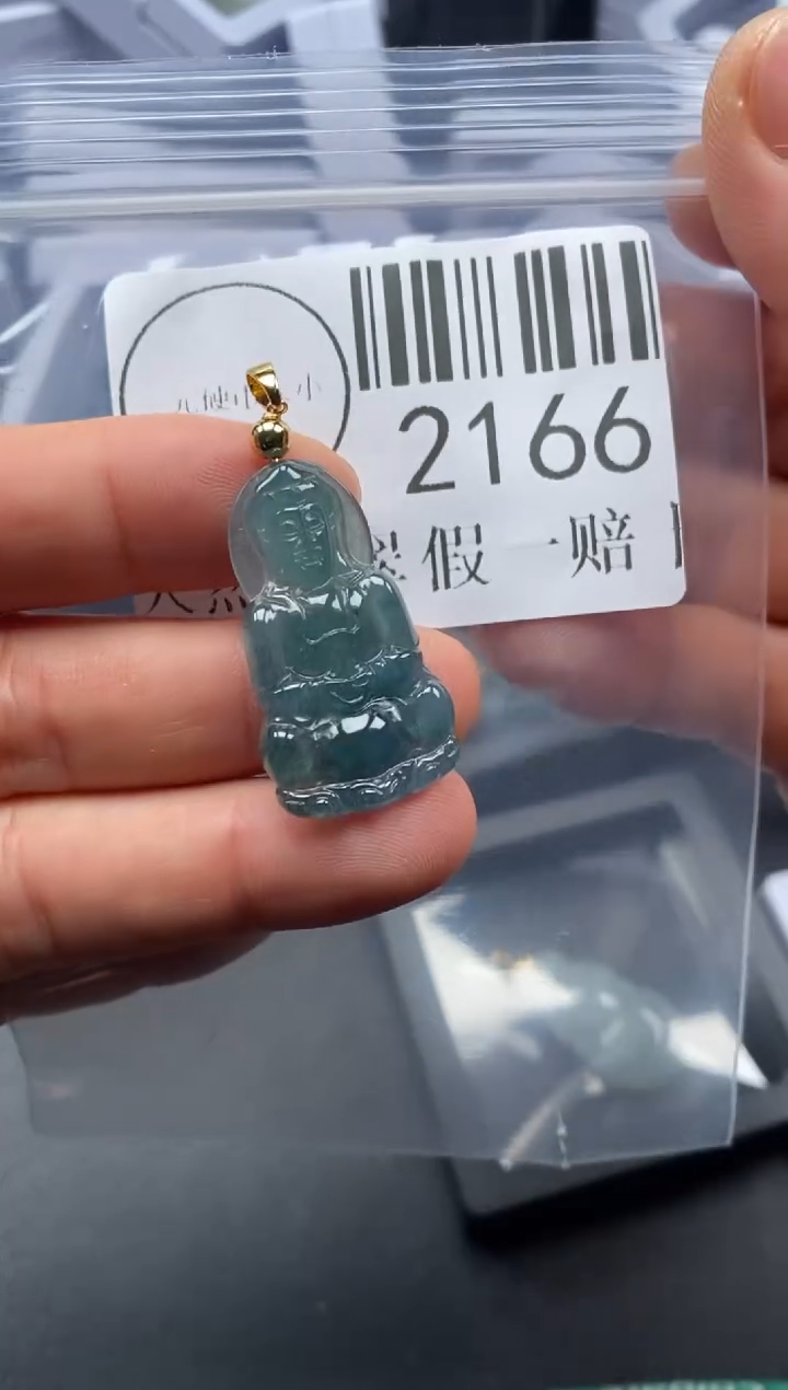 吊坠(不含链)未镶嵌翡翠2166