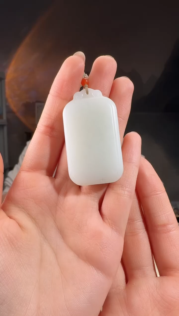 颈饰未镶嵌和田玉无事牌